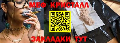 кокаин колумбия Ливны