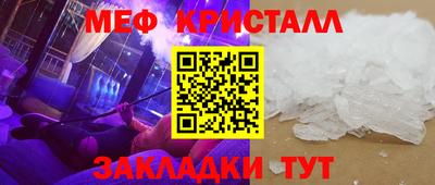 метадон Малоярославец