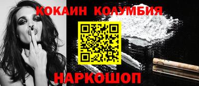 мдма Ликино-Дулёво