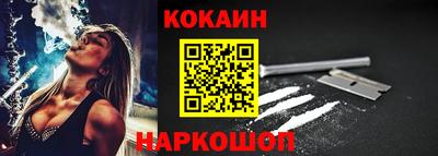 метадон Малоярославец