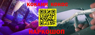 мдма Ликино-Дулёво
