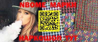 метадон Малоярославец