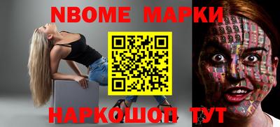 мдма Ликино-Дулёво