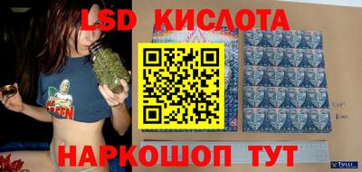 метадон Малоярославец