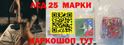 кокаин премиум Малгобек