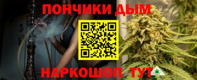 кокаин премиум Малгобек
