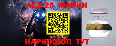 кокаин колумбия Ливны
