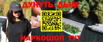 спиды Мариинск