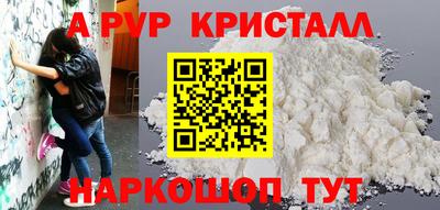 метадон Малоярославец