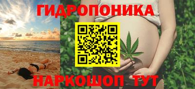 кокаин премиум Малгобек