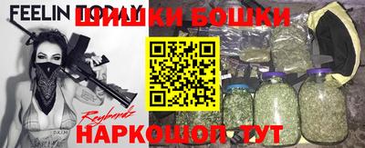 метадон Малоярославец