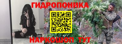 кокаин премиум Малгобек