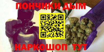 метадон Малоярославец