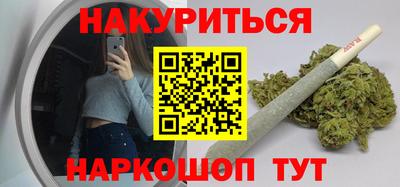 метадон Малоярославец