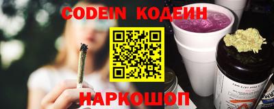 спиды Мариинск