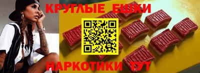 мдма Ликино-Дулёво