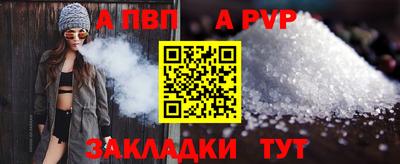 кокаин колумбия Ливны
