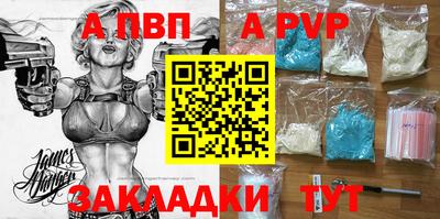 кокаин колумбия Ливны