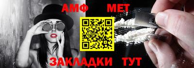 кокаин премиум Малгобек