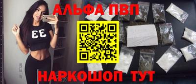 кокаин премиум Малгобек