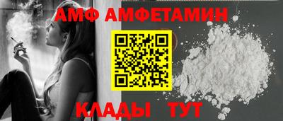 метадон Малоярославец