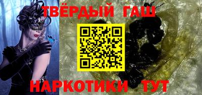 спиды Мариинск