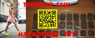 крисы Можга