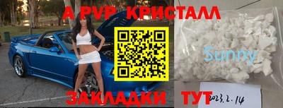 метадон Малоярославец