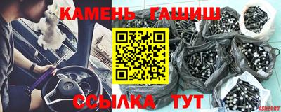 метадон Малоярославец