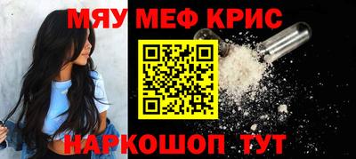 гашик Лесосибирск