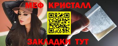 кокаин премиум Малгобек